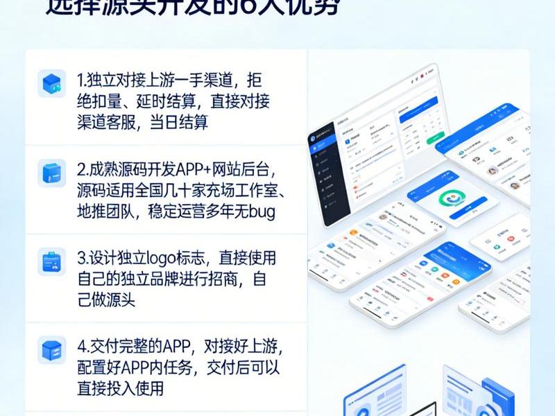 app拉新怎么赚钱 - app拉新怎么操作 app拉新怎么赚钱 - app拉新怎么操作