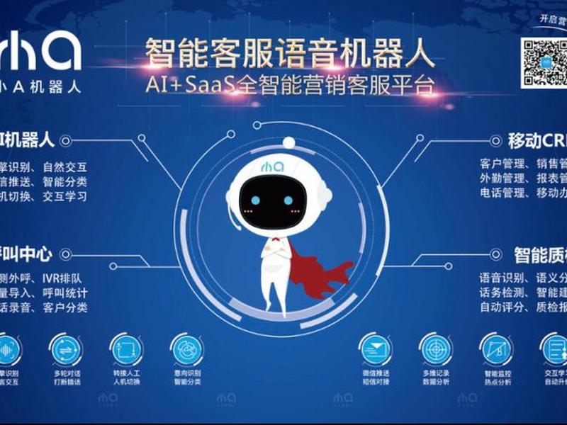 ai电商图片生成平台(ai电商图片生成平台有哪些) ai电商图片生成平台(ai电商图片生成平台有哪些)
