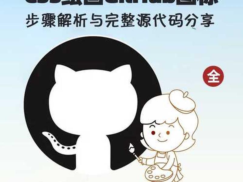 css模板之家下载 - css样式表模板下载