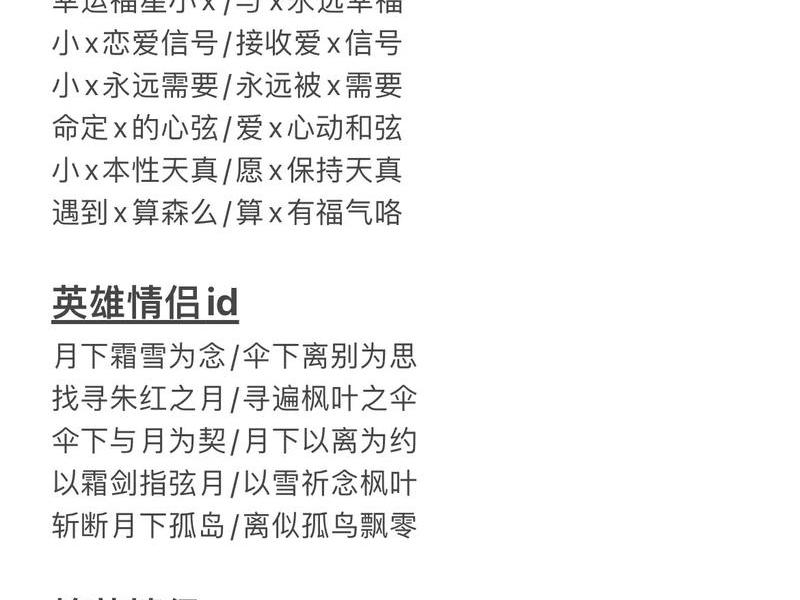 cp取名在线生成网站 cp名字生成器在线使用网页版 cp取名在线生成网站 cp名字生成器在线使用网页版
