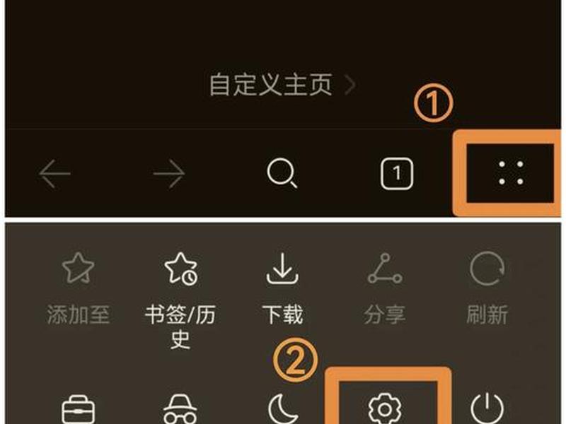 oppo手机怎么关闭迅雷网盘功能(oppo手机怎么关闭迅雷网盘功能提醒) oppo手机怎么关闭迅雷网盘功能(oppo手机怎么关闭迅雷网盘功能提醒)