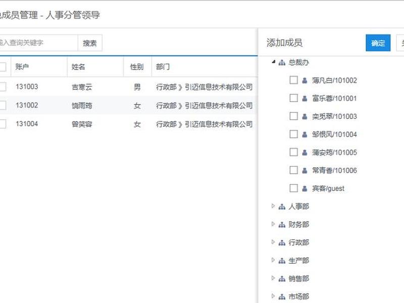 jnpf快速开发平台教程 jnpf快速开发平台价格 jnpf快速开发平台教程 jnpf快速开发平台价格