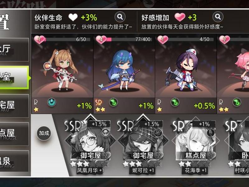 a站下载渠道、a站怎么下载游戏 a站下载渠道、a站怎么下载游戏