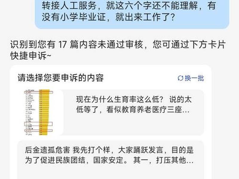 ai智能销售工作怎么样 - ai智能销售工作怎么样知乎 ai智能销售工作怎么样 - ai智能销售工作怎么样知乎