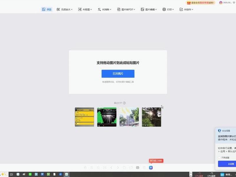 pc端网页内容和手机端内容多久同步;网页的pc端和手机端可以通用吗 pc端网页内容和手机端内容多久同步;网页的pc端和手机端可以通用吗