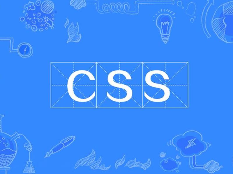 css官网;css官网美国 css官网;css官网美国