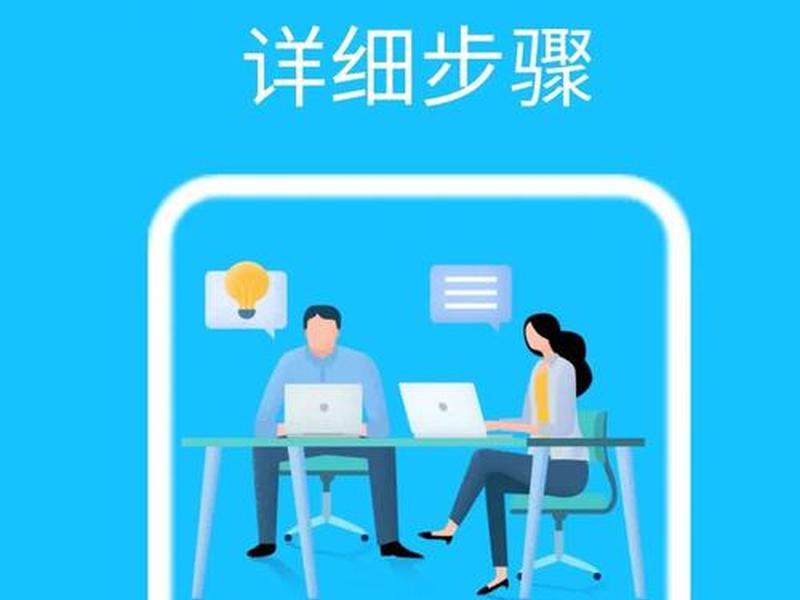 ueeshop手机怎么建站、ueeshop建站怎么样 ueeshop手机怎么建站、ueeshop建站怎么样