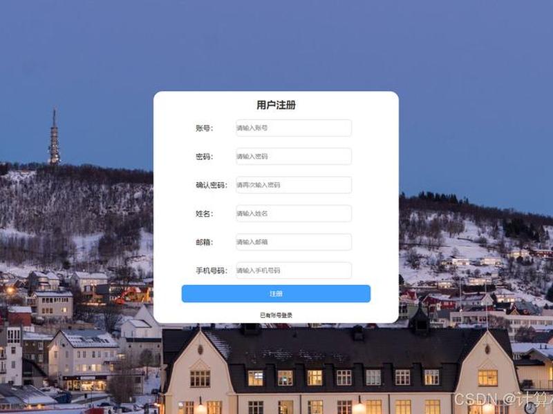 php写的网站怎么样;php编写的网站 php写的网站怎么样;php编写的网站