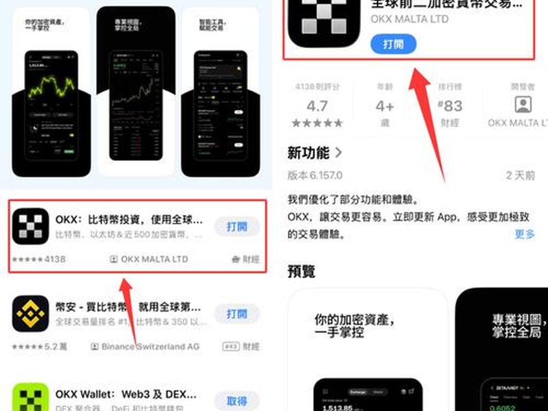 web3入门教程;web教程入门教程 web3入门教程;web教程入门教程