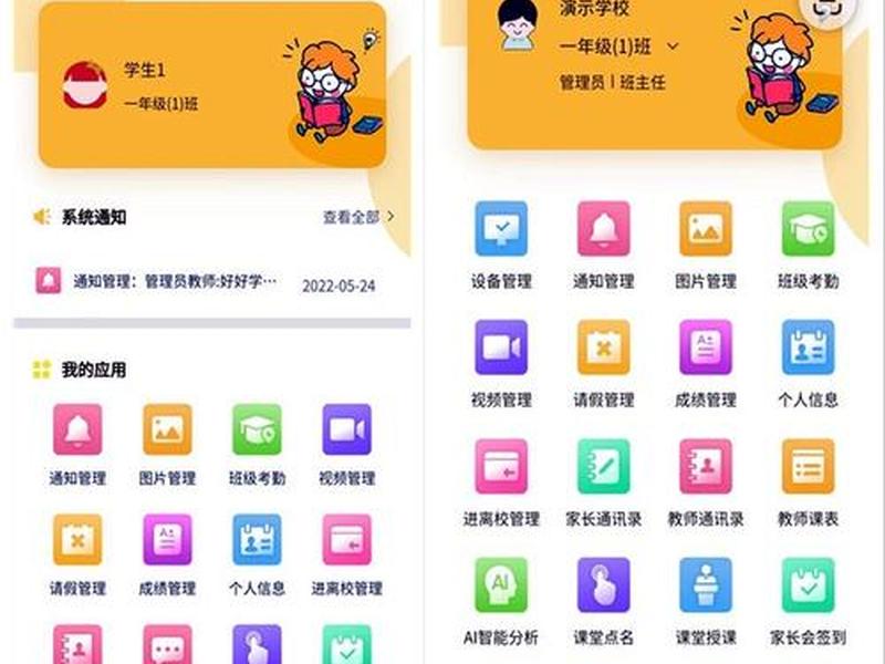 bsc源码、tbc源码使用教学