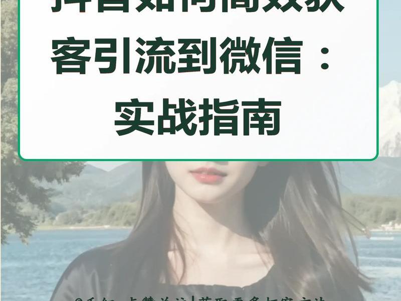 app推广引流好做吗(app推广引流好做吗知乎) app推广引流好做吗(app推广引流好做吗知乎)