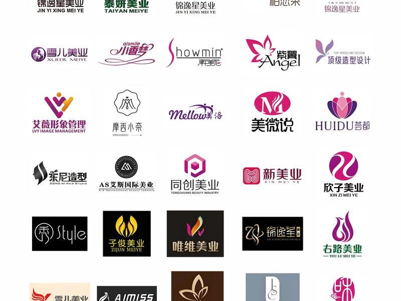 logo设计哪个网站好(logo设计哪个网站好用) logo设计哪个网站好(logo设计哪个网站好用)
