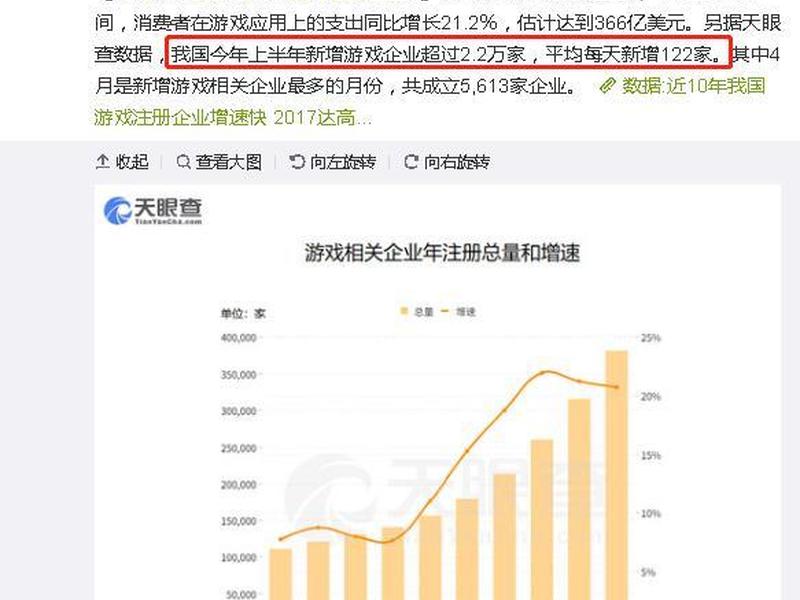 seo网站优化收藏量怎么算 seo网站优化收藏量怎么算的 seo网站优化收藏量怎么算 seo网站优化收藏量怎么算的