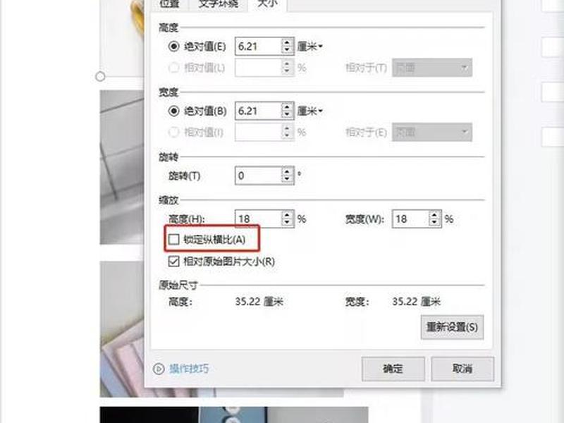 dreamweaver图片，dreamweaver如何设置图片居中