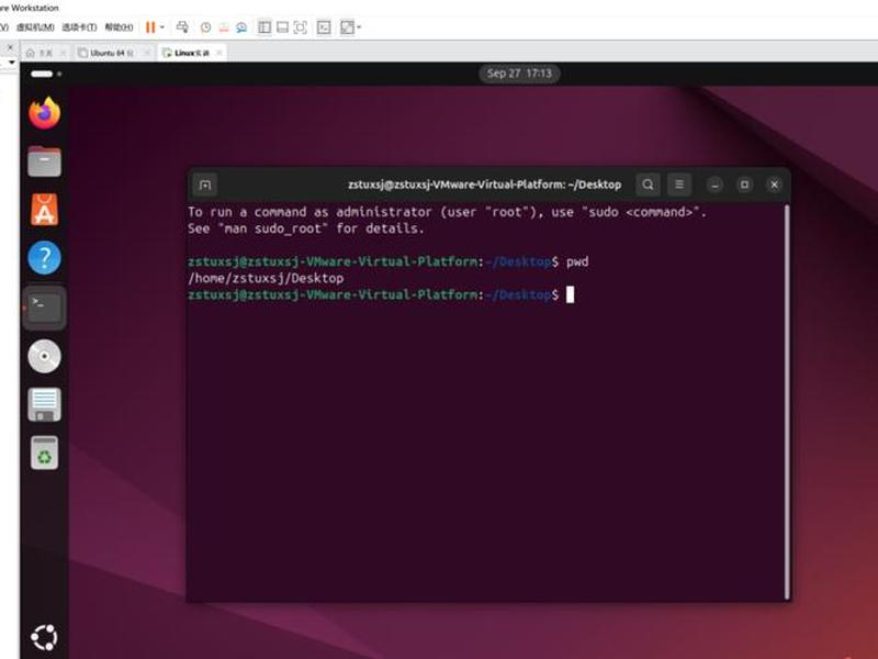 linux怎么创建文件;linux怎么创建文件夹 linux怎么创建文件;linux怎么创建文件夹