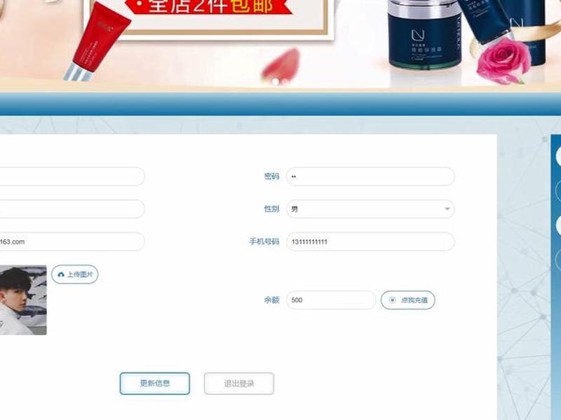 seo网站排名软件下载(seo网站排名优化软件是什么) seo网站排名软件下载(seo网站排名优化软件是什么)