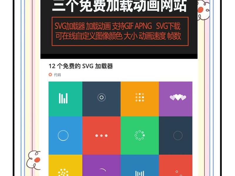 2023网站推广b站;bilibili推广网站 2023网站推广b站;bilibili推广网站