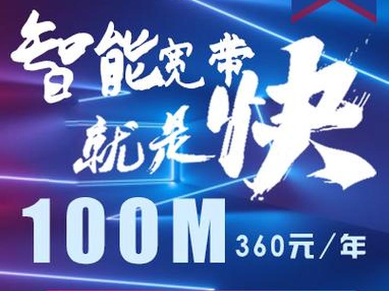 360号码认证平台官网(360号码认证平台官网入口) 360号码认证平台官网(360号码认证平台官网入口)