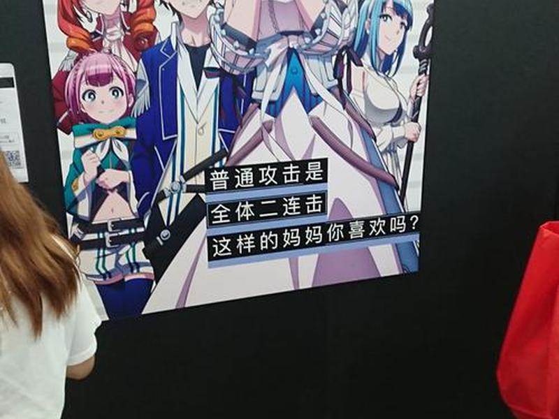 a站下载电脑版(a站电脑版怎么下载) a站下载电脑版(a站电脑版怎么下载)