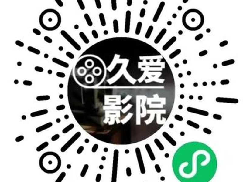 vjvo云服务登录、vjvo云服务登录官方 vjvo云服务登录、vjvo云服务登录官方