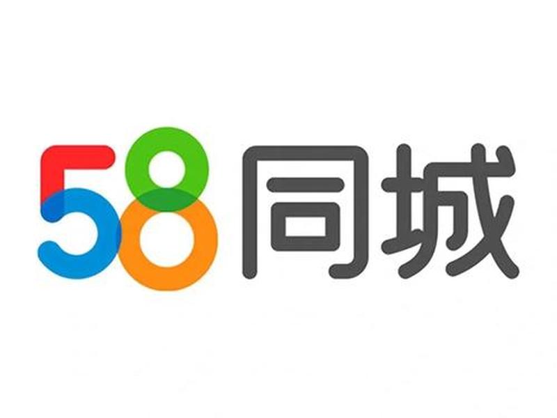 58推广币能干什么、58推广币能干什么用的 58推广币能干什么、58推广币能干什么用的