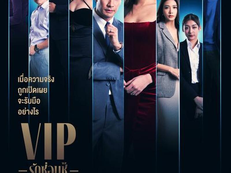 2021免费看vip电视剧网站(2021免费的看vip电视剧大全) 2021免费看vip电视剧网站(2021免费的看vip电视剧大全)
