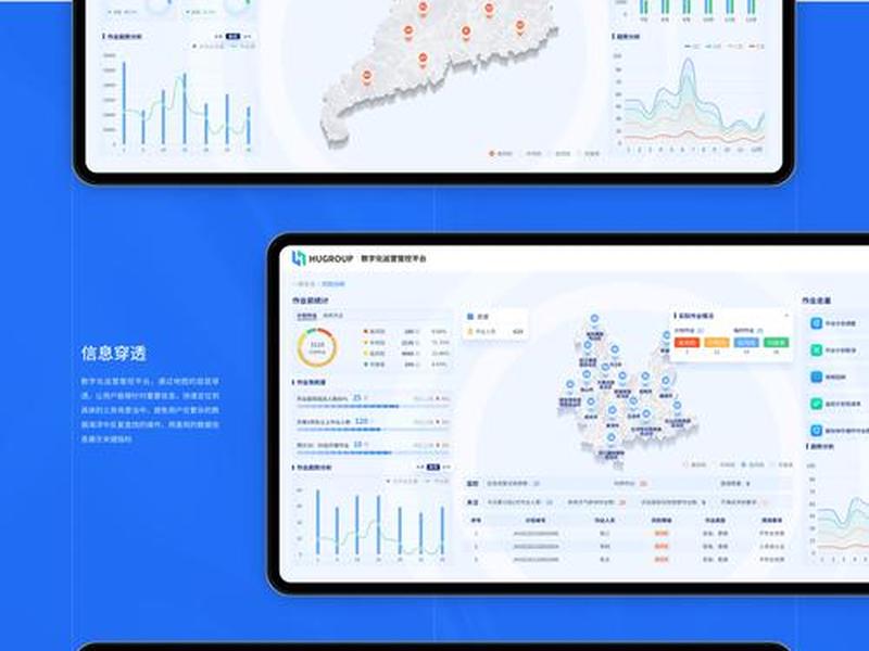 ui设计师大学学什么专业(ui设计师大学学什么专业的) ui设计师大学学什么专业(ui设计师大学学什么专业的)