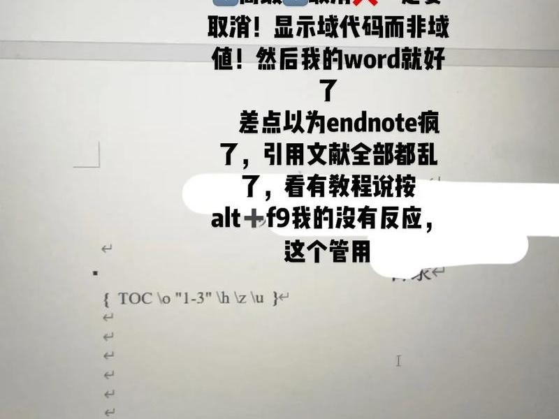 html代码运行出来是乱码;html运行出现乱码 html代码运行出来是乱码;html运行出现乱码