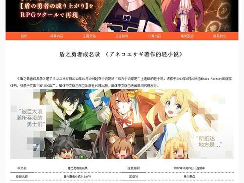 dw网页设计作品免费下载(dw网页设计素材包免费下载) dw网页设计作品免费下载(dw网页设计素材包免费下载)