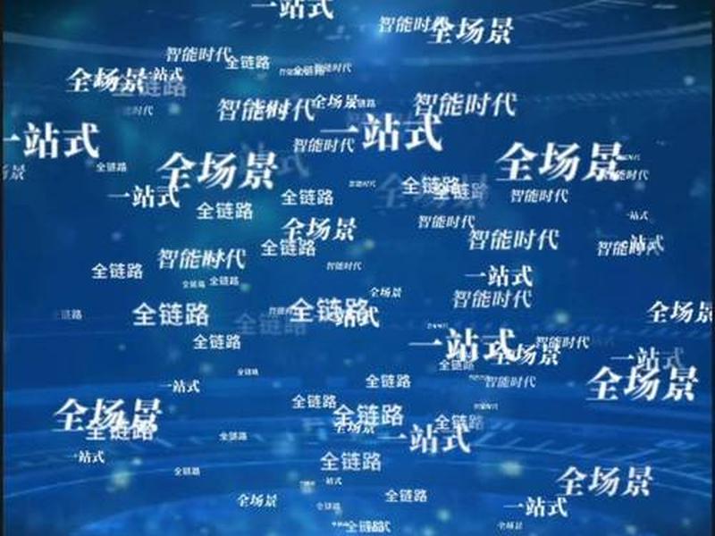 ai营销系统（ai营销系统怎么样）