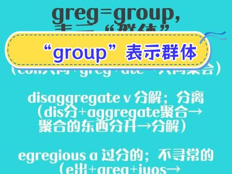 completed是什么意思,completed是什么意思中文 completed是什么意思,completed是什么意思中文