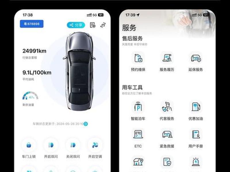 ui设计前景好找工作吗、ui设计前景好找工作吗知乎