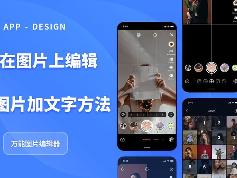 html如何创建文本编辑器、html如何创建文本编辑器图片 html如何创建文本编辑器、html如何创建文本编辑器图片