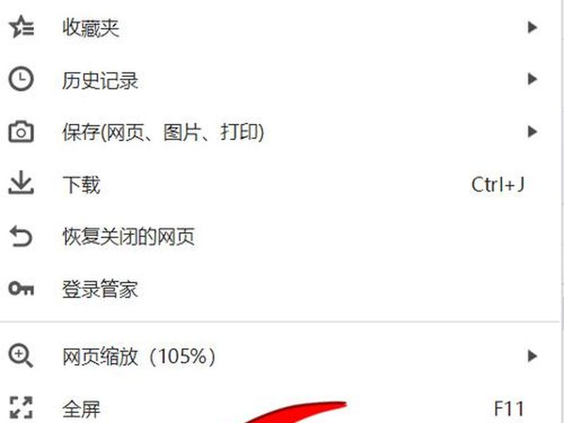 html文字随网页大小而变化 html文字随网页大小而变化怎么设置 html文字随网页大小而变化 html文字随网页大小而变化怎么设置