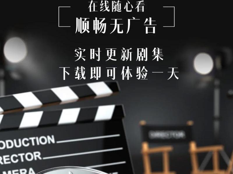 2021免费vip电视剧网站 2021免费的看vip电视剧大全 2021免费vip电视剧网站 2021免费的看vip电视剧大全