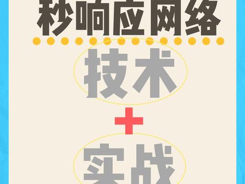 seo优化公司哪家比较靠谱，优化seo公司哪家好