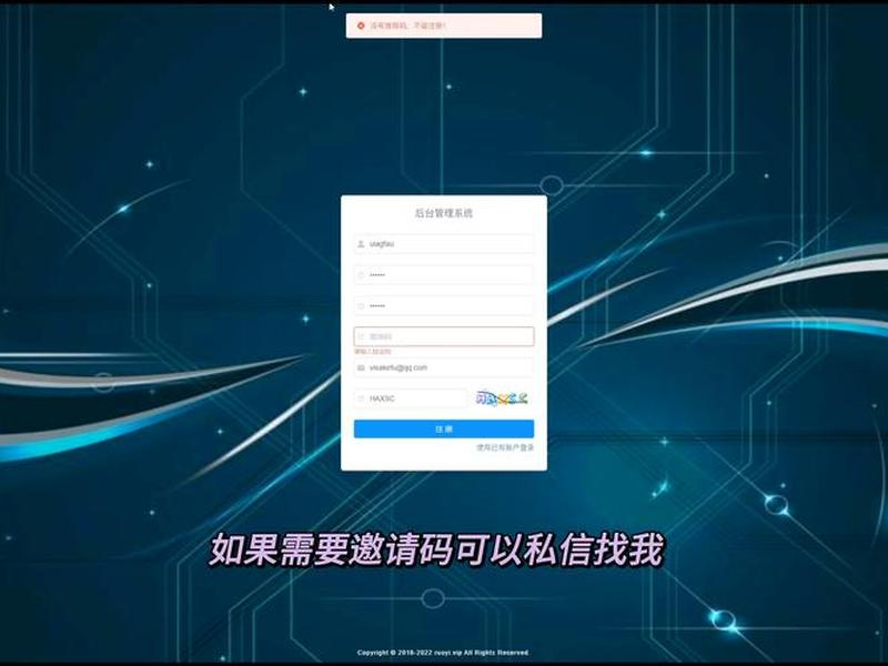 seo教程免费下载,seo教程免费下载官网 seo教程免费下载,seo教程免费下载官网