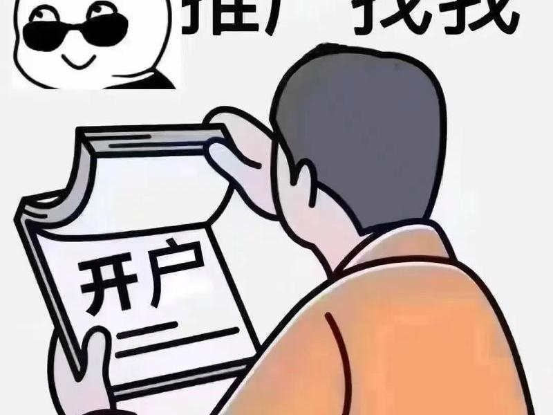 360官网认证费用 360官网认证费用高吗 360官网认证费用 360官网认证费用高吗