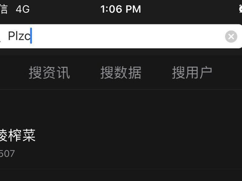 a站下载安装(a站下载安装包要多少空间) a站下载安装(a站下载安装包要多少空间)