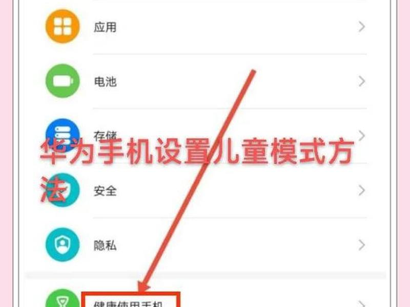 360兼容模式怎么设置手机（360兼容模式怎么设置手机模式）