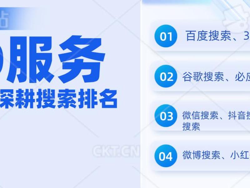 seo优化优点 - seo常见的优化技术 seo优化优点 - seo常见的优化技术