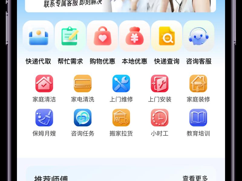 app制作工具平台 app制作工具平台哪个好