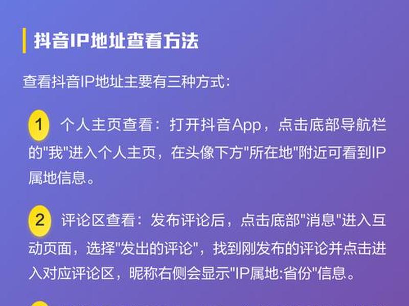 138域名解析ip地址 - 138域名解析ip地址查询 138域名解析ip地址 - 138域名解析ip地址查询
