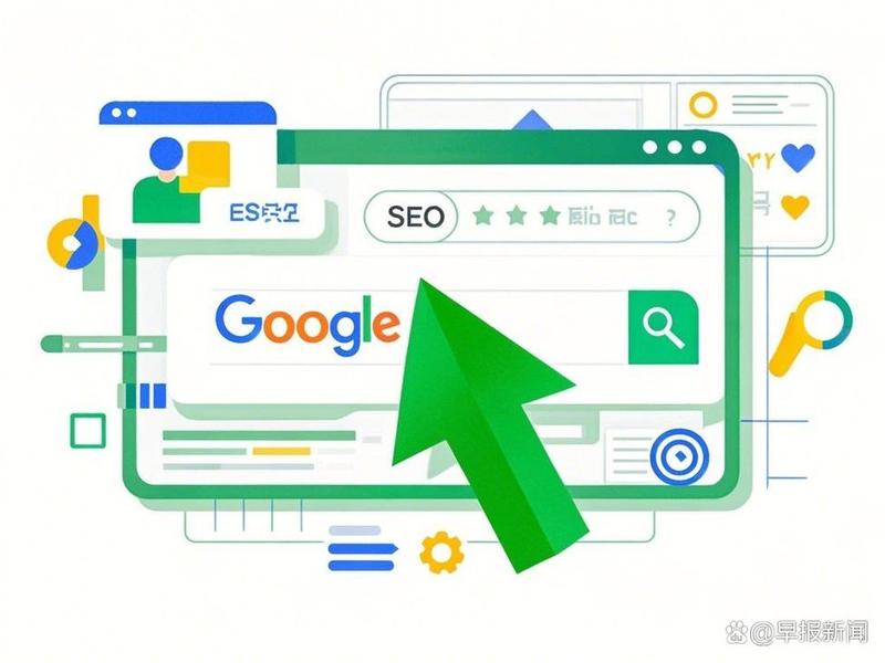 seo公司排名;国内seo公司排名 seo公司排名;国内seo公司排名