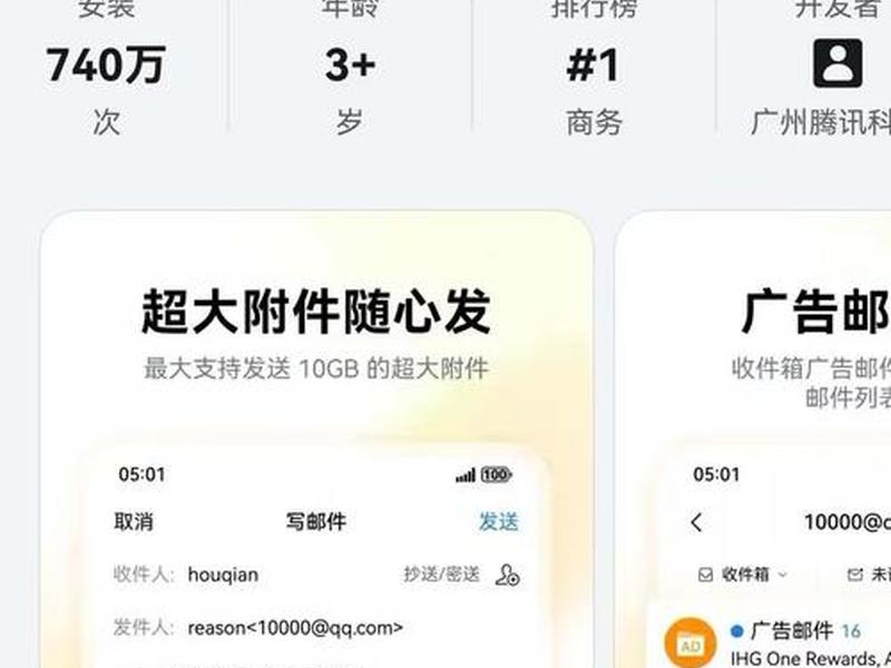 app上架华为应用市场 - app上架华为应用市场需要网监支队 app上架华为应用市场 - app上架华为应用市场需要网监支队