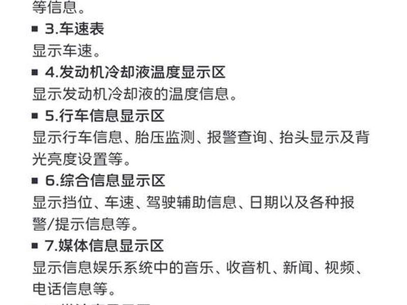 H5结尾怎么写;h5结尾怎么写 H5结尾怎么写;h5结尾怎么写