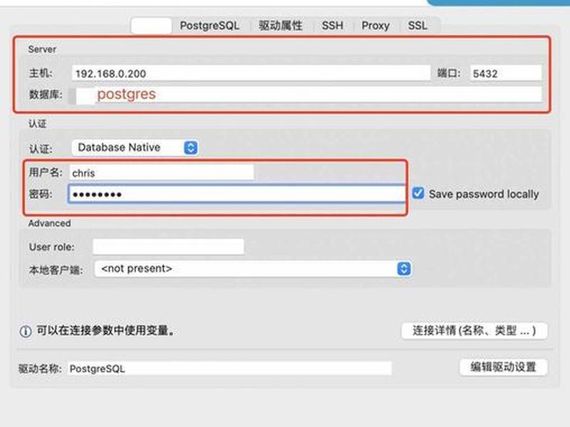 sd ppp软件安装 - spsd软件安装 sd ppp软件安装 - spsd软件安装
