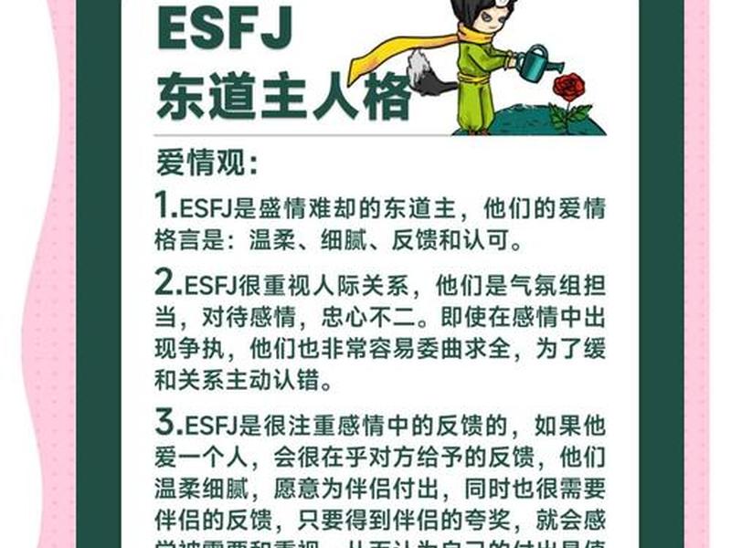 ueeshop什么意思、ueeshop是什么意思？