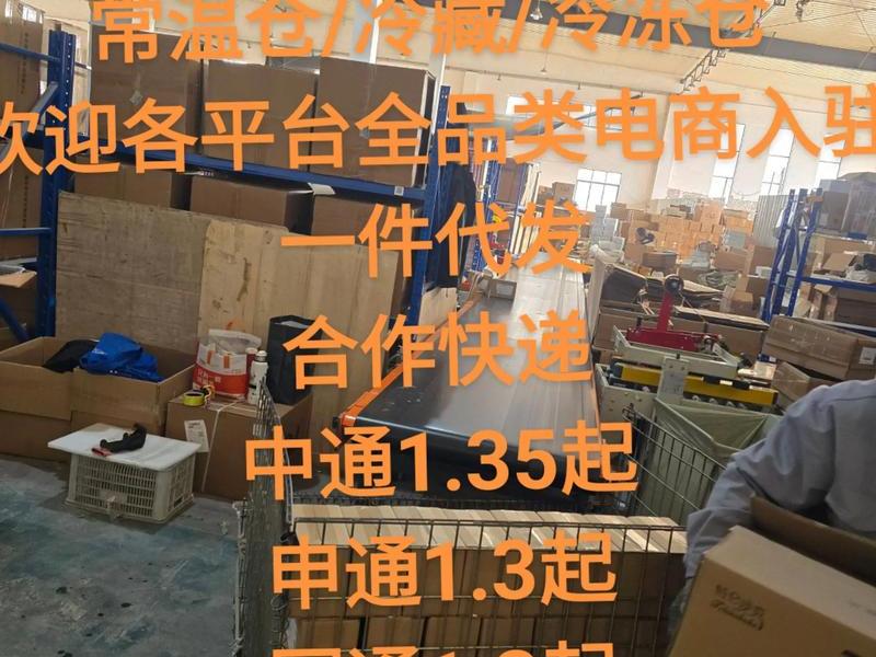 shopify独立站一件代发(shopify独立站怎么发货物流) shopify独立站一件代发(shopify独立站怎么发货物流)