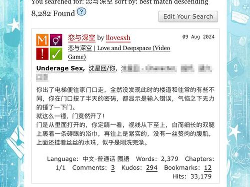 2023免费网站;2023免费网站人口 2023免费网站;2023免费网站人口